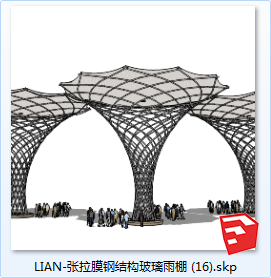 张拉膜钢结构玻璃雨棚sketchup模型16-SU建筑景观室内模型