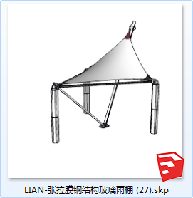 张拉膜钢结构玻璃雨棚sketchup模型27-SU建筑景观室内模型