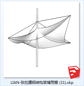 张拉膜钢结构玻璃雨棚sketchup模型31-SU建筑景观室内模型