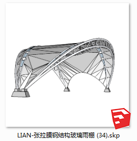 张拉膜钢结构玻璃雨棚sketchup模型34-SU建筑景观室内模型