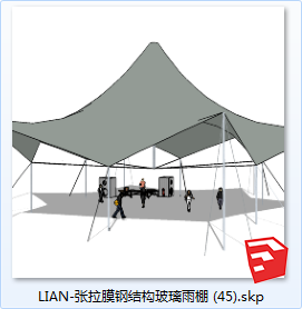 张拉膜钢结构玻璃雨棚sketchup模型45-SU建筑景观室内模型