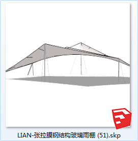 张拉膜钢结构玻璃雨棚sketchup模型51-SU建筑景观室内模型