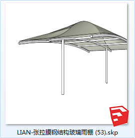 张拉膜钢结构玻璃雨棚sketchup模型53-SU建筑景观室内模型