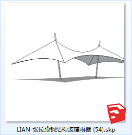 张拉膜钢结构玻璃雨棚sketchup模型54-SU建筑景观室内模型