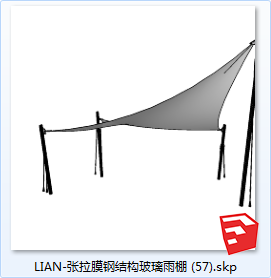 张拉膜钢结构玻璃雨棚sketchup模型57-SU建筑景观室内模型