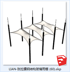 张拉膜钢结构玻璃雨棚sketchup模型60-SU建筑景观室内模型