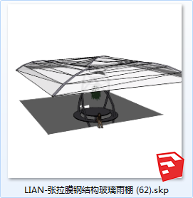 张拉膜钢结构玻璃雨棚sketchup模型62-SU建筑景观室内模型