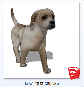 式地奔跑动物SU模型sketchup模型29-SU建筑景观室内模型