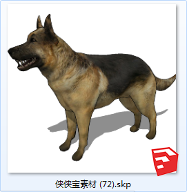 式地奔跑动物SU模型sketchup模型72-SU建筑景观室内模型