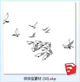 空中翱翔动物SU模型sketchup模型30-SU建筑景观室内模型