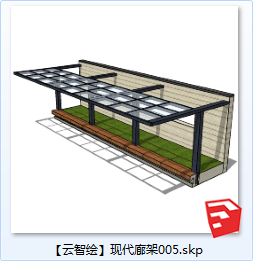 现代风廊架SU景观图sketchup模型5-SU建筑景观室内模型