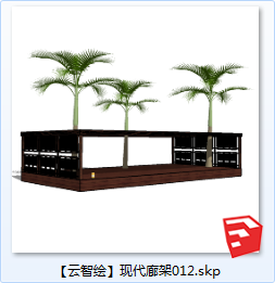 现代风廊架SU景观图sketchup模型12-SU建筑景观室内模型