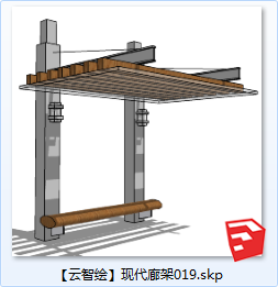 现代风廊架SU景观图sketchup模型19-SU建筑景观室内模型