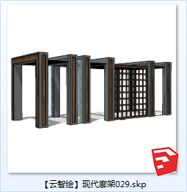 现代风廊架SU景观图sketchup模型29-SU建筑景观室内模型