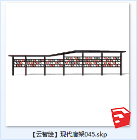 现代风廊架SU景观图sketchup模型45-SU建筑景观室内模型