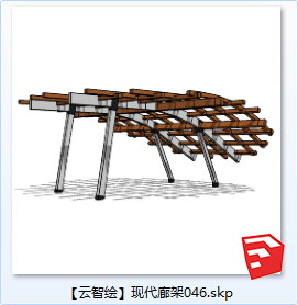 现代风廊架SU景观图sketchup模型46-SU建筑景观室内模型