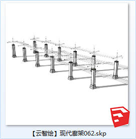 现代风廊架SU景观图sketchup模型62-SU建筑景观室内模型