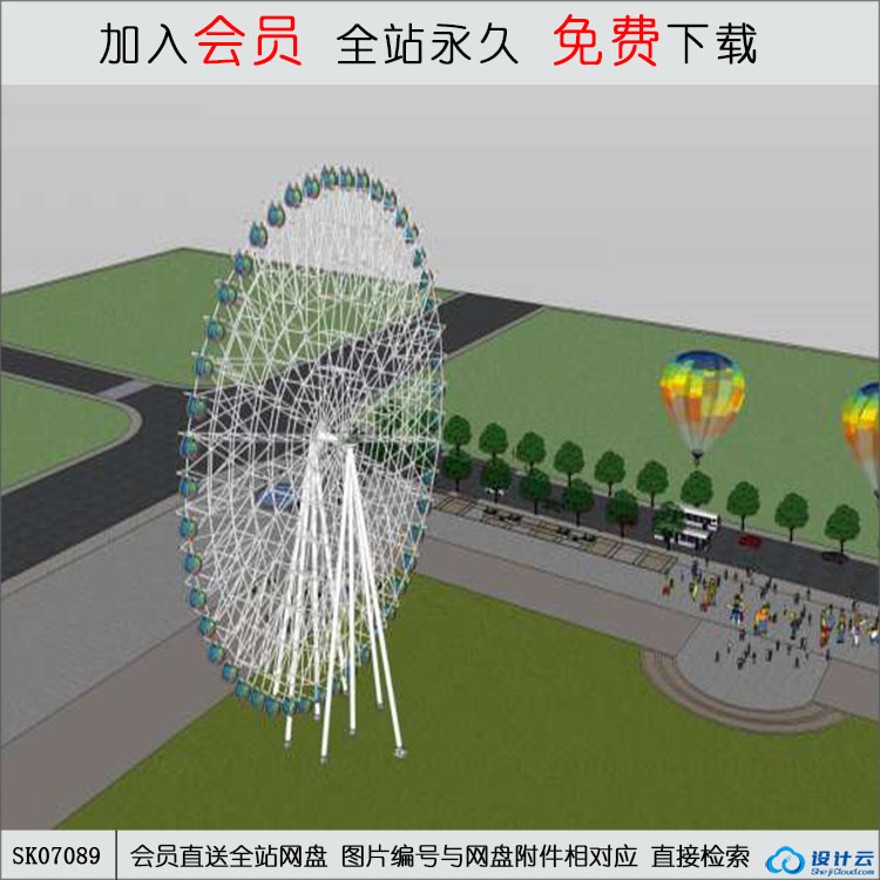 SU-摩天轮su模型-SU建筑景观室内模型