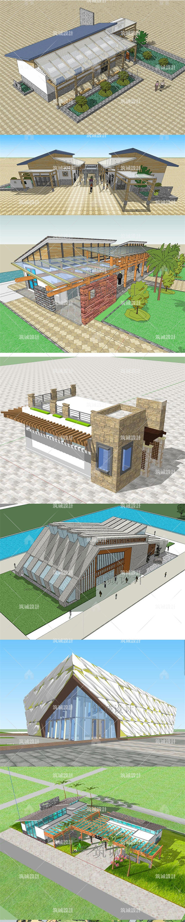 完整厕所SU公厕卫生间模型建筑设计WC精模素材-SU建筑景观室内模型