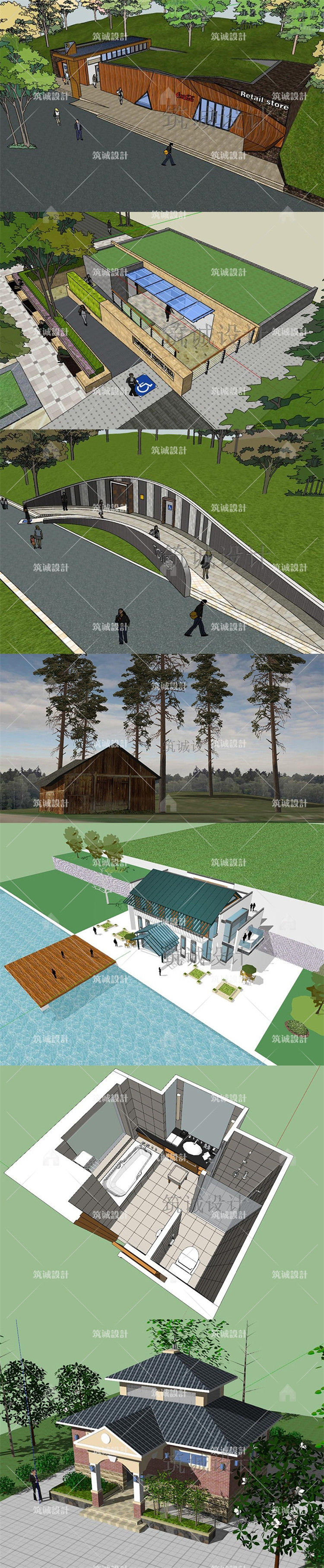 完整厕所SU公厕卫生间模型建筑设计WC精模素材-SU建筑景观室内模型