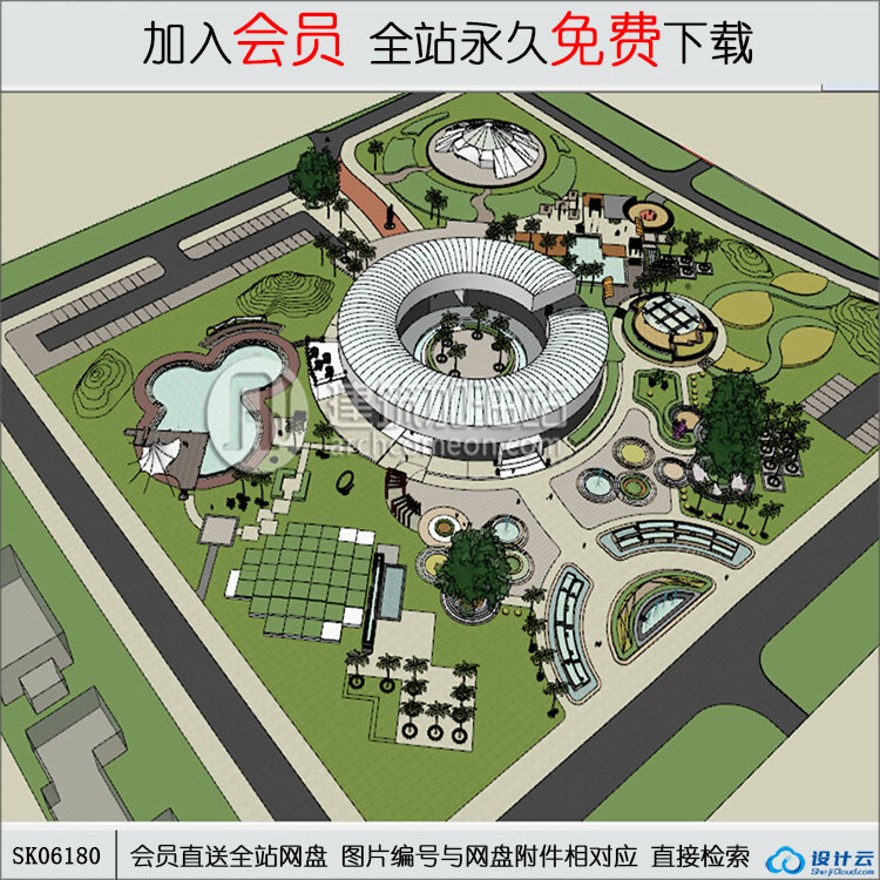 su模型下载-中学现代风风格-sketchup建筑景观室内模型