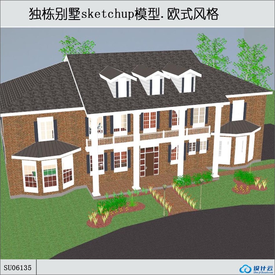 sketchup独栋商业别墅-现代风建筑-三层-sketchup建筑景观室内模型