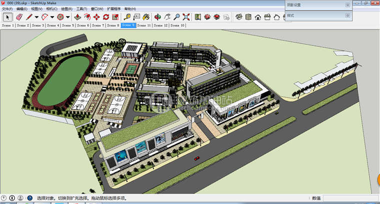 sketchup大学中学设计小学设计学校建筑Sketchup模型SU