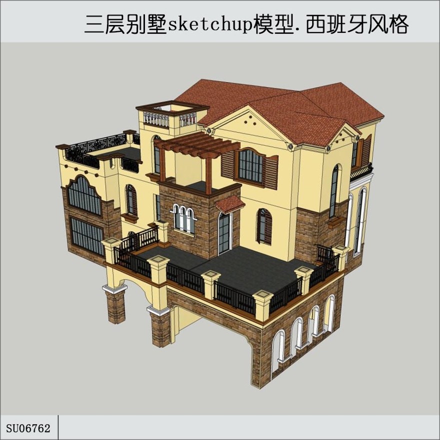 sketchup商业别墅-3层-西班牙风格-sketchup建筑景观室内模型