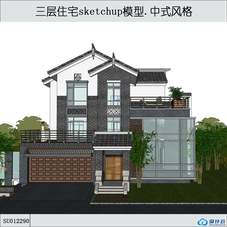 sketchup商业别墅-东方新古典风格-4层-sketchup建筑景观室内模型