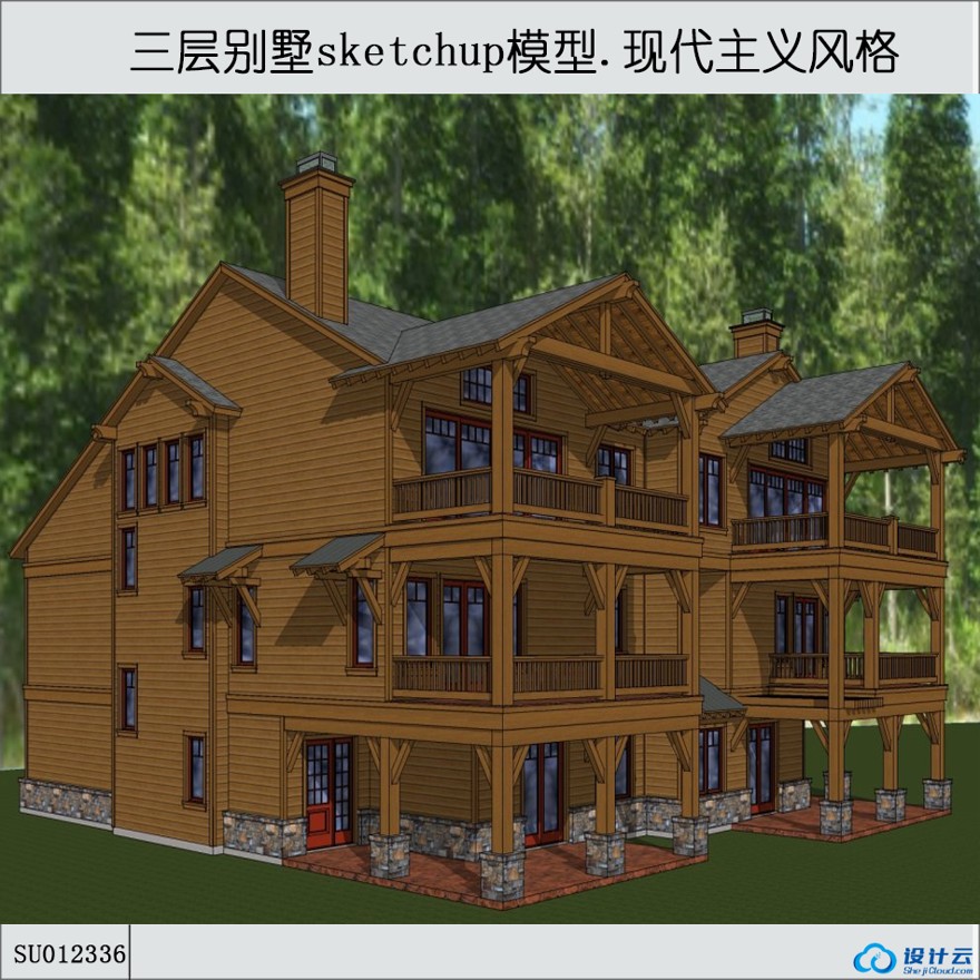 sketchup住宅-现代风主义风格-3层-sketchup建筑景观室内模型