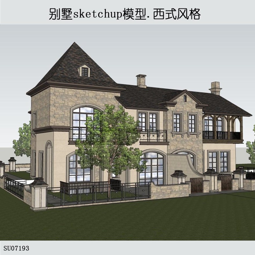 sketchup商业别墅-西式风格-两层-sketchup建筑景观室内模型