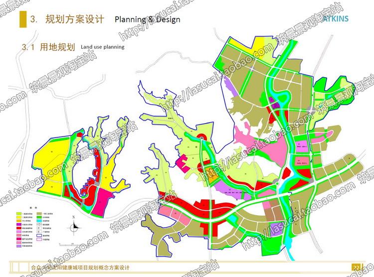 模型-养老地产设计研究老年公寓社区规划设计养老方案文本参-sketchup建筑景观室内模型