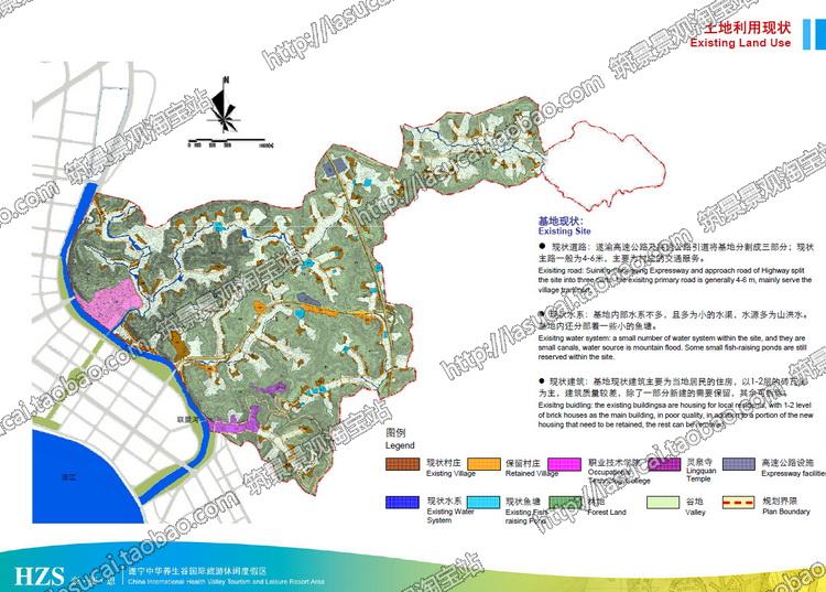 模型-养老地产设计研究老年公寓社区规划设计养老方案文本参-sketchup建筑景观室内模型