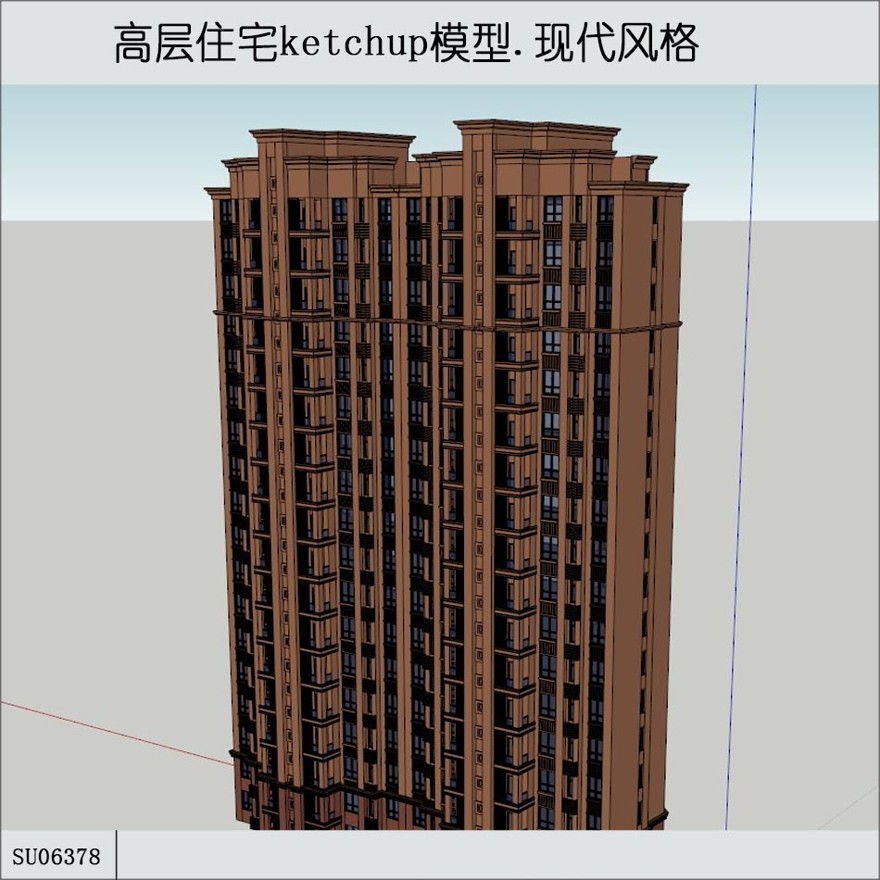 sketchup高层住宅住宅-现代风主义风格-18层-sketchup建筑景观室内模型