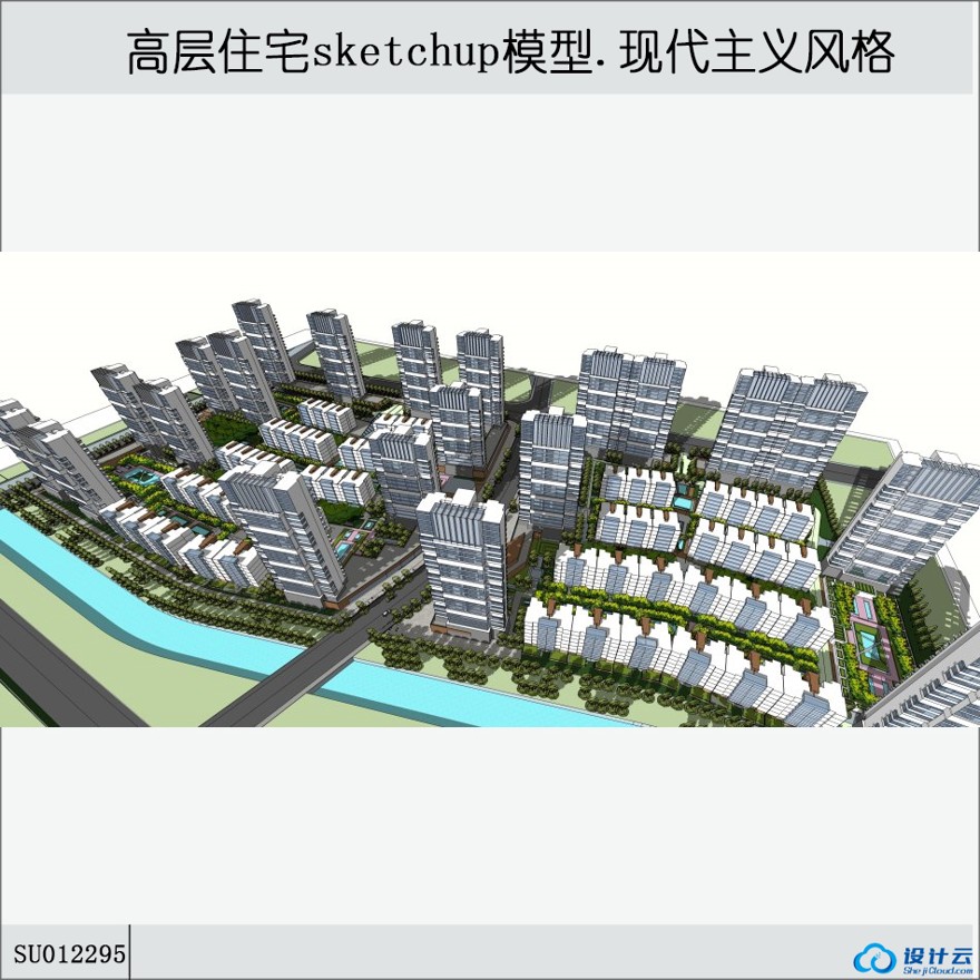 sketchup住宅小区规划-现代风主义风格-7~23层-sketchup建筑景观室内模型