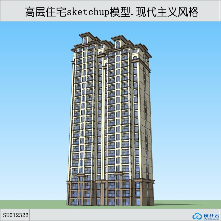 sketchup高层住宅住宅-现代风主义风格-23层-sketchup建筑景观室内模型