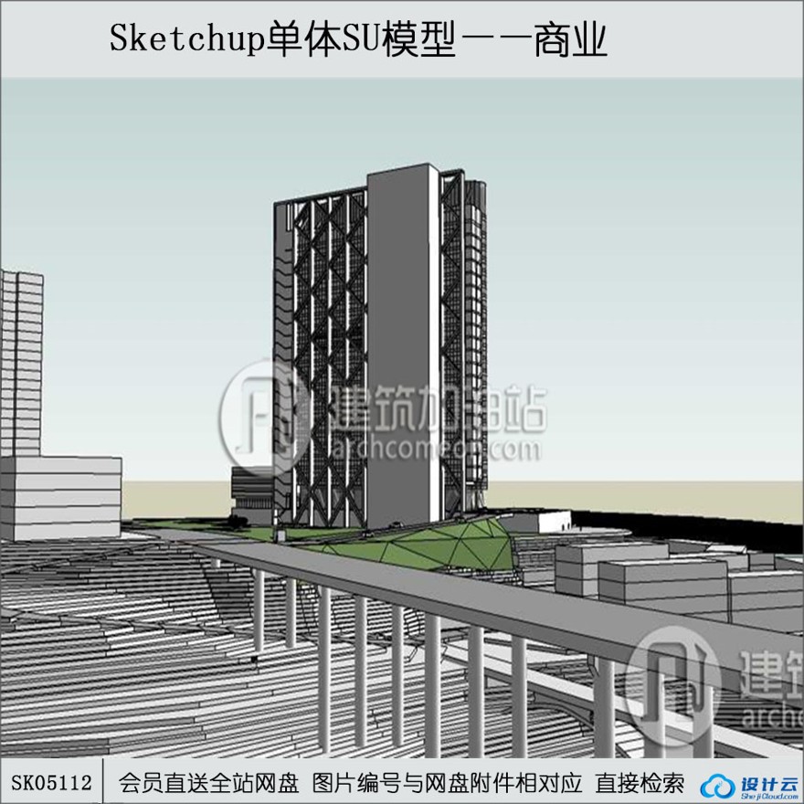 su模型下载-商业设计综合体办公-su模型-sketchup建筑景观室内模型