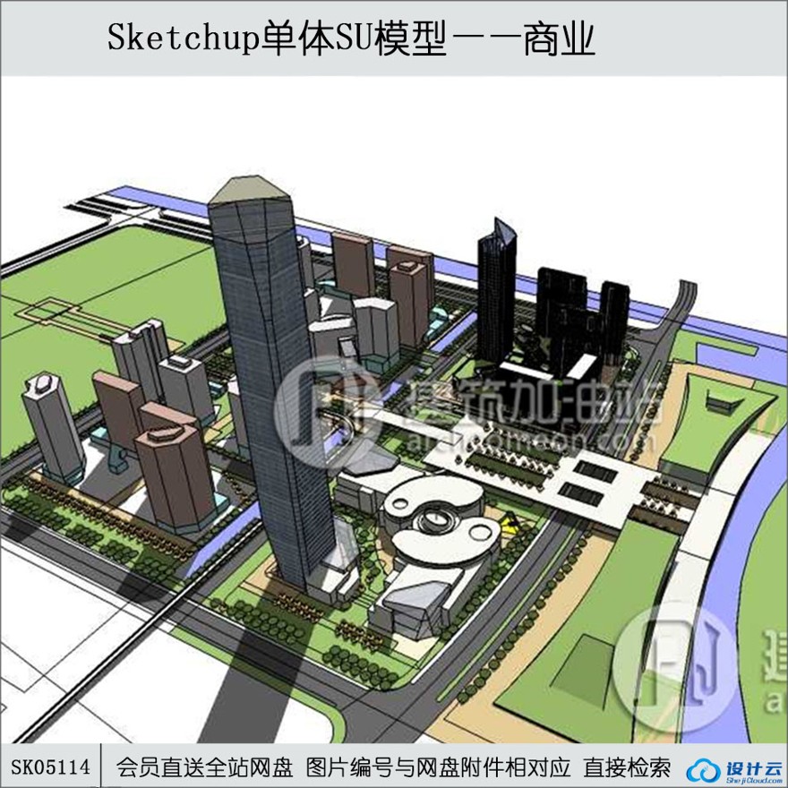 su模型下载-商业设计综合体办公现代风风格-su模型-sketchup建筑景观室内模型