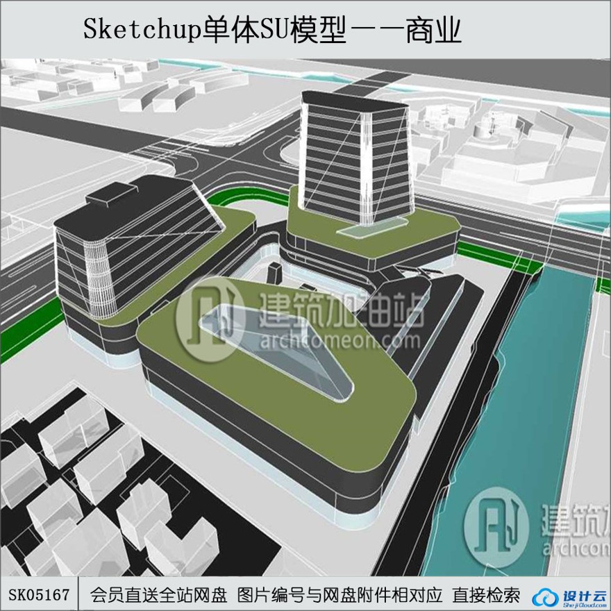 su模型下载-商业设计综合体办公楼su模型-sketchup建筑景观室内模型