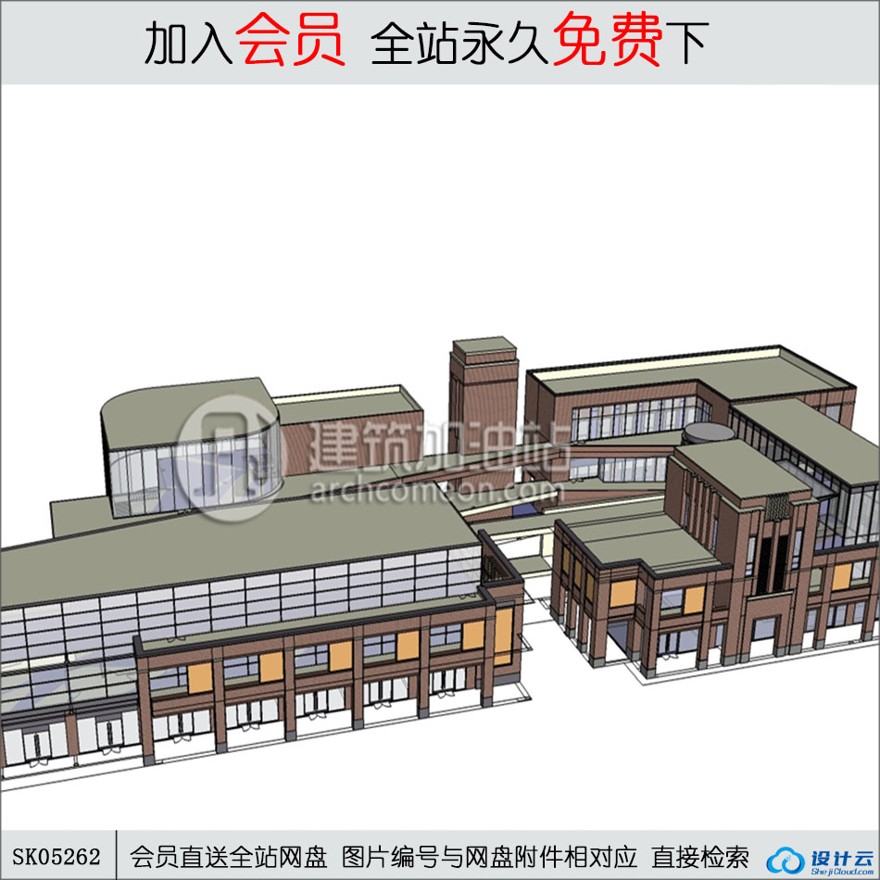 su模型下载-商业设计综合体su模型-sketchup建筑景观室内模型