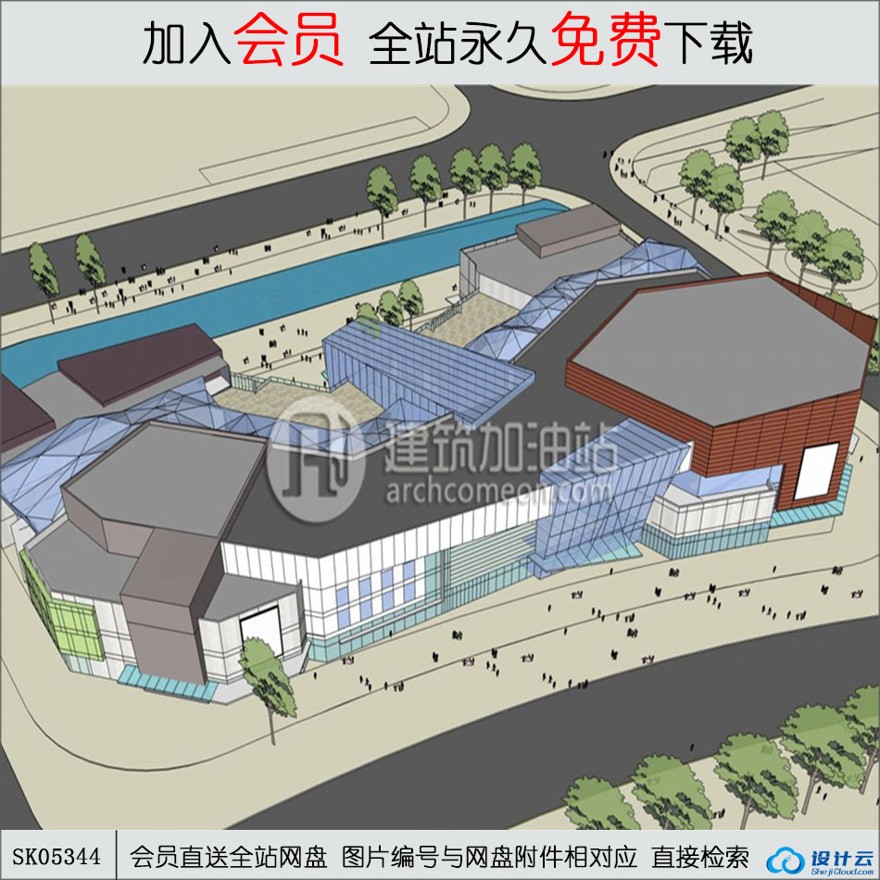 su模型下载-商业设计综合体现代风风格-su模型-sketchup建筑景观室内模型