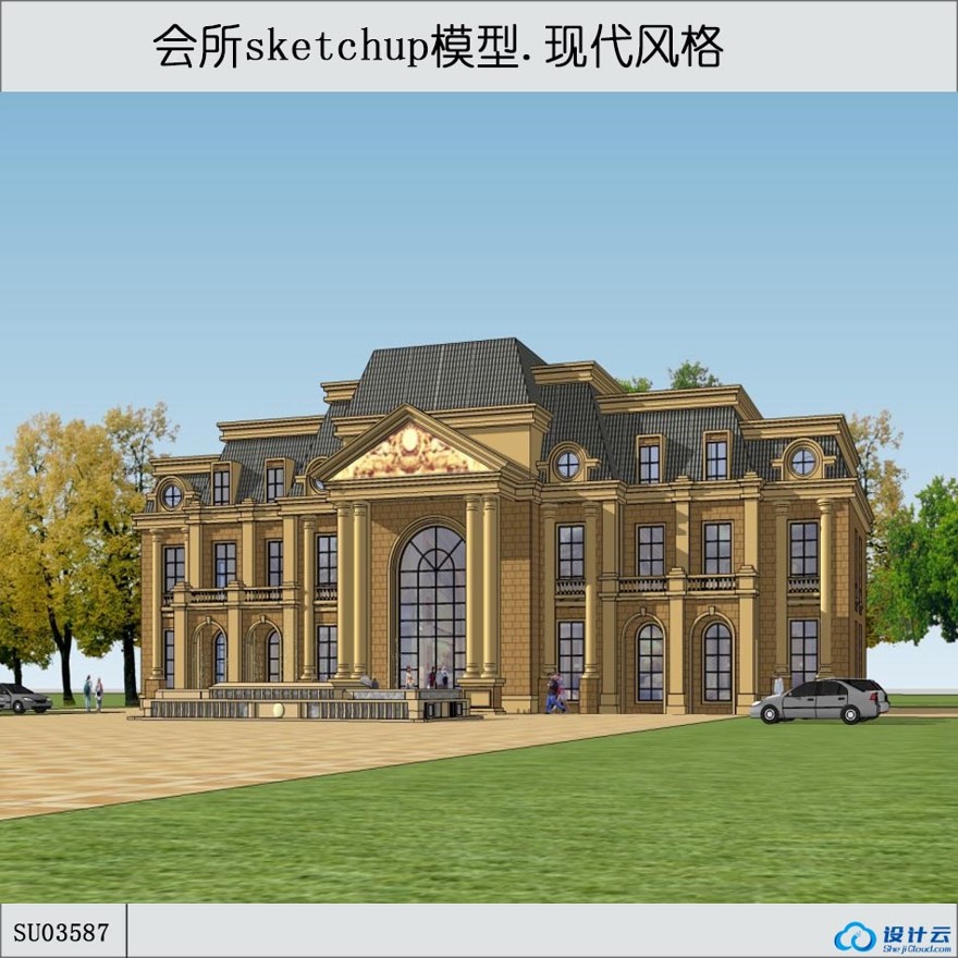 sketchup会所-现代风主义风格-3层-sketchup建筑景观室内模型