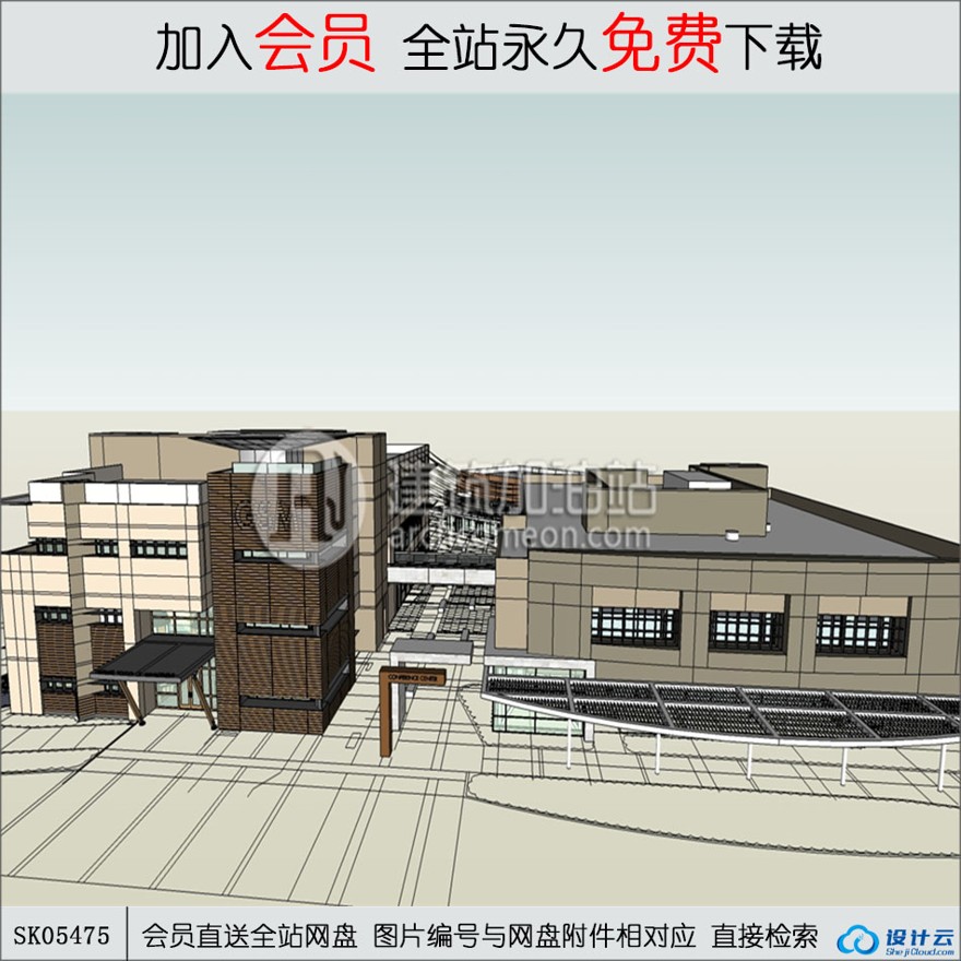 su模型下载-商业设计综合体su模型-sketchup建筑景观室内模型