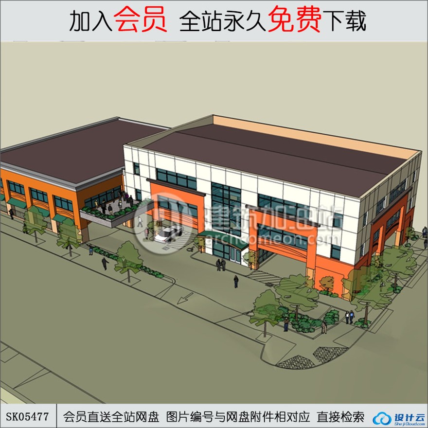 su模型下载-商业设计综合体su模型-sketchup建筑景观室内模型