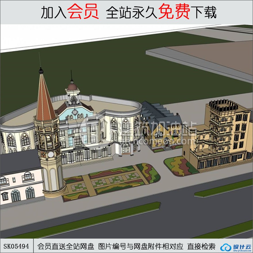 su模型下载-商业设计综合体西班牙风格su模型-sketchup建筑景观室内模型