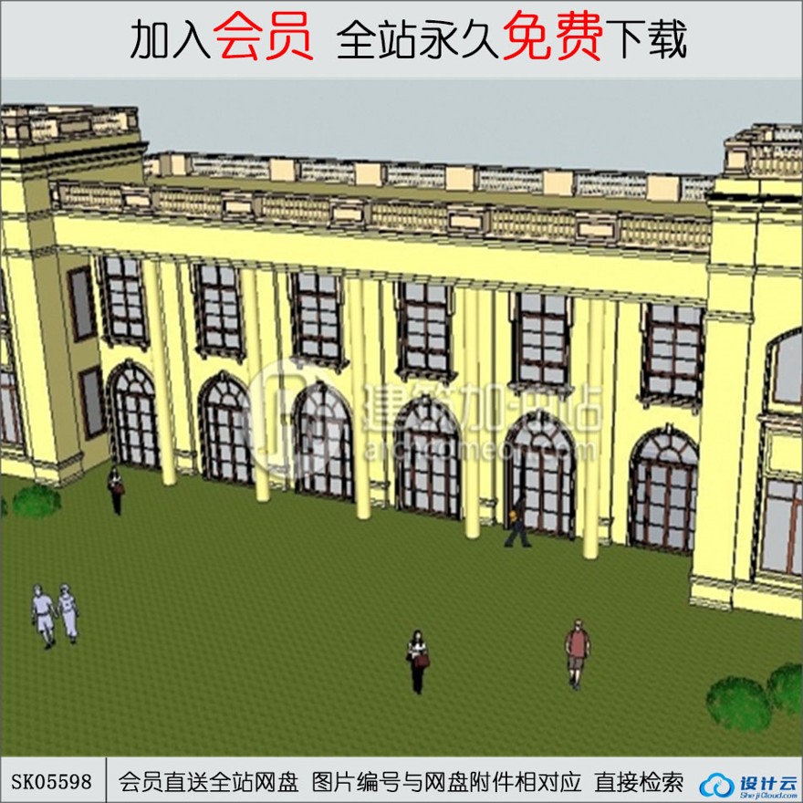 su模型下载-商业设计综合体su模型-sketchup建筑景观室内模型