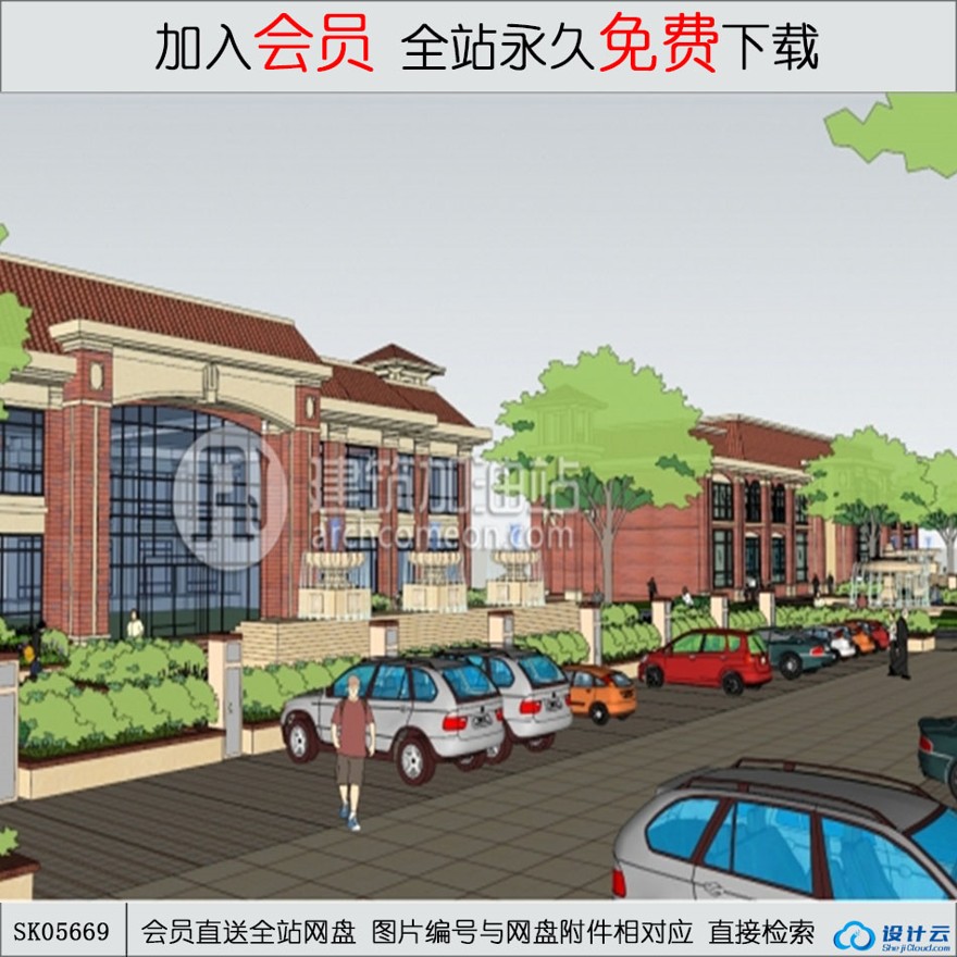 su模型下载-商业设计综合体su模型-sketchup建筑景观室内模型