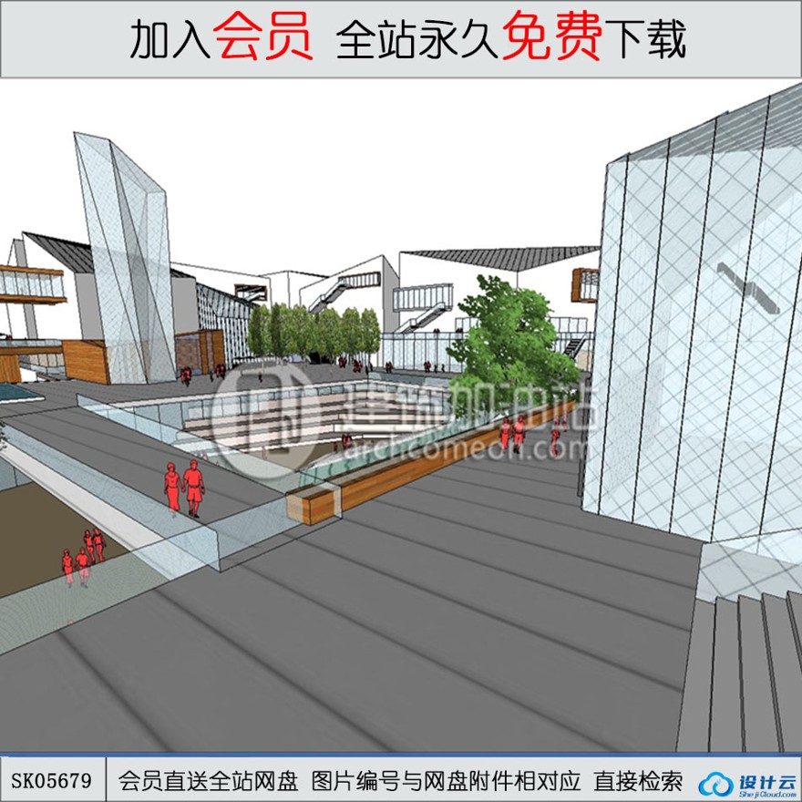 su模型下载-商业设计综合体su模型-sketchup建筑景观室内模型