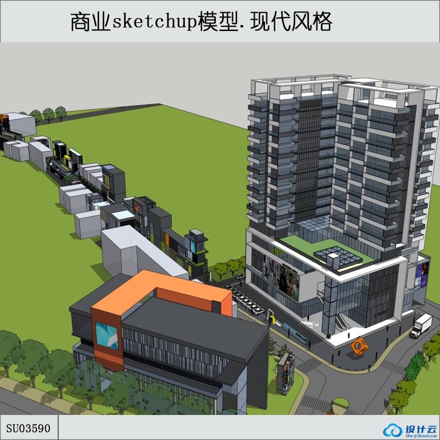 sketchup商业中心-现代风主义风格-17层-sketchup建筑景观室内模型