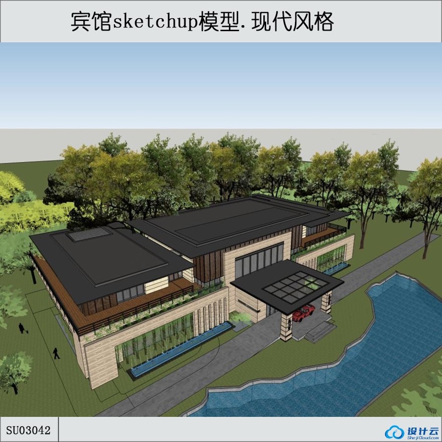 SO03042宾馆-现代风主义风格-3层-sketchup建筑景观室内模型